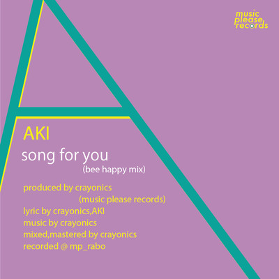 song for you (bee happy mix)