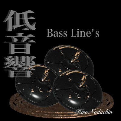 Bass Line's