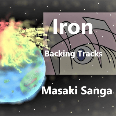 Iron (Backing Tracks)