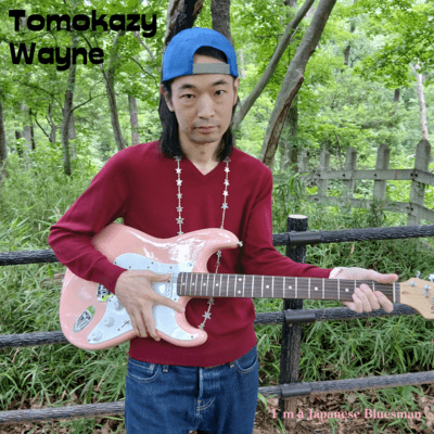 I'm a Japanese Bluesman