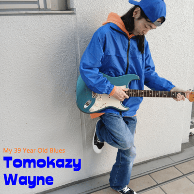 My 39 Year Old Blues (Recorded-at-a-Recording-Studio Ver.)