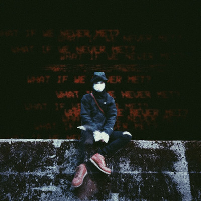 Guerrilla