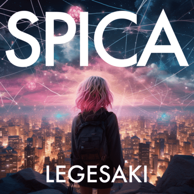 SPICA -Morning with Visible Stars-