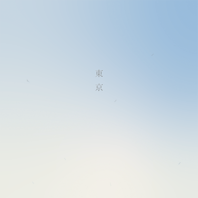 TOKYO