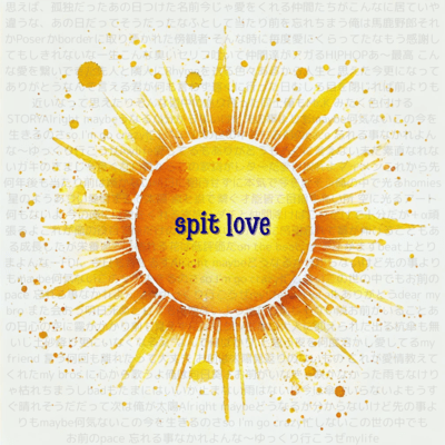 spit love (feat. hikko & KO-KI)