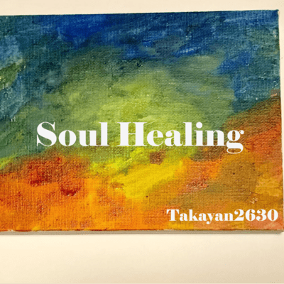 Soul Healing