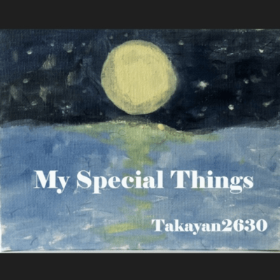 My Special Things