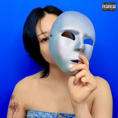 Supermoon (feat. YU-KA)