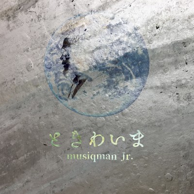 tokiwaima