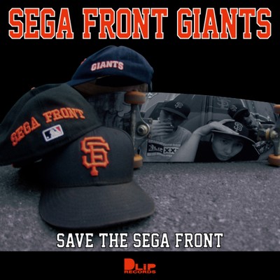 SAVE THE SEGA FRONT