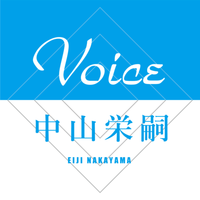 Voice
