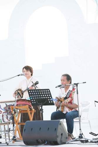 Kariyushi Band