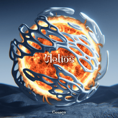 Helios (feat. TAKE-M)