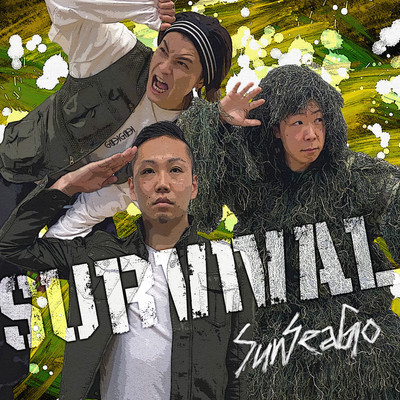SURVIVAL