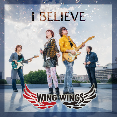 I BELIEVE