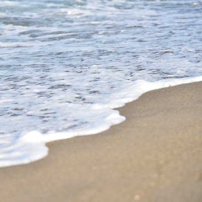 To Remote Ocean