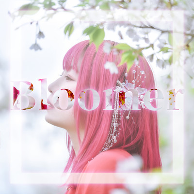 Bloomer (feat. Akane)