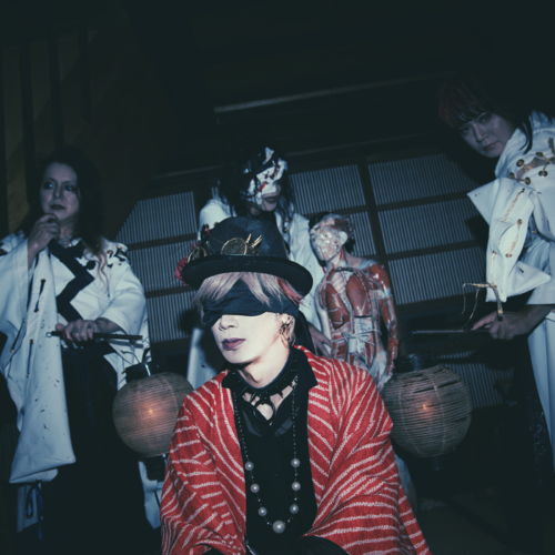 heretique-itanshumatsukaikogeki