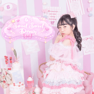 Sweet Sweet Dream (JAGA RECORDS mix)