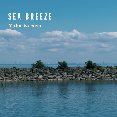 Sea Breeze