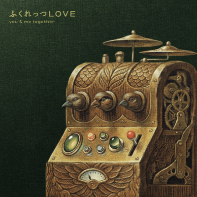 FUKULET'S LOVE