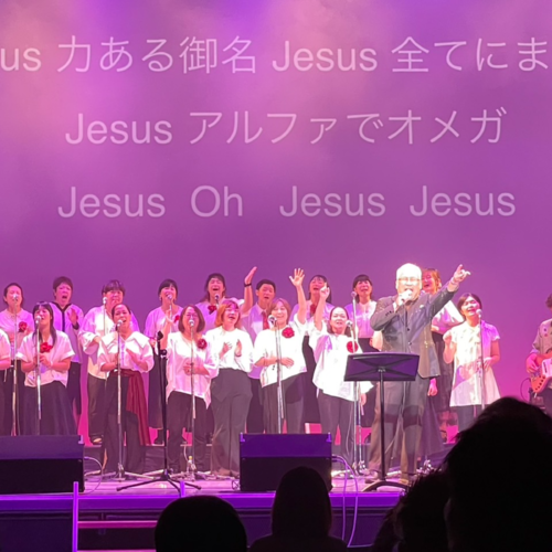 Jaye's Mass Choir
