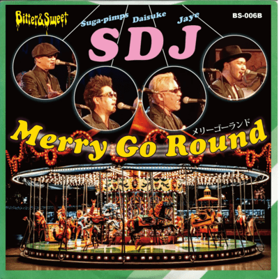 Merry go round