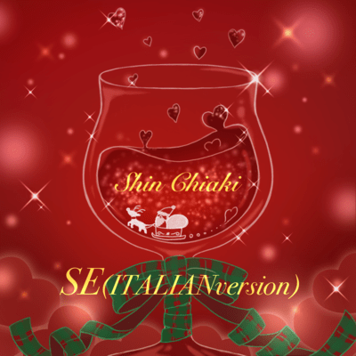 SE Italian version (cover)