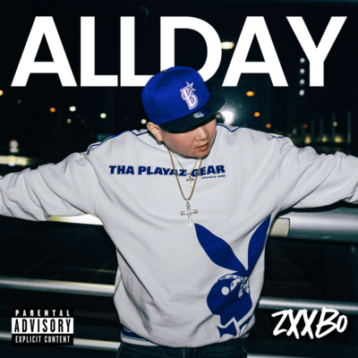 ALLDAY