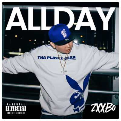 ALLDAY