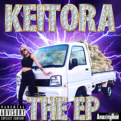 KEITORA THE