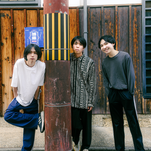 pontsuku piya