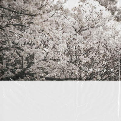 ITHUKA MANKAINO HANANO SHITADE