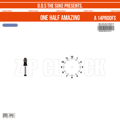 ONE HALF AMAZING