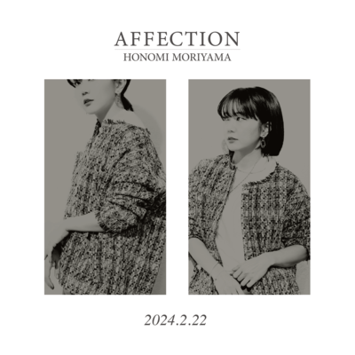 AFFECTION