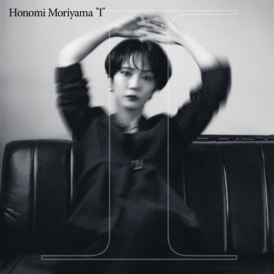 I (Change Ver.)