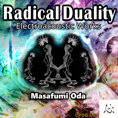 Radical Duality