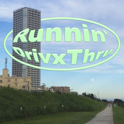 Runnin'