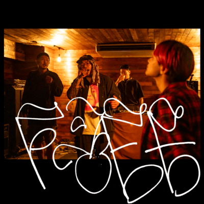 FREE (feat. RENA)