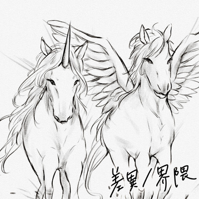 Differences / Community