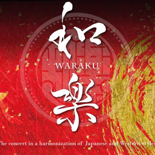 WARAKU