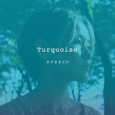 Turquoise