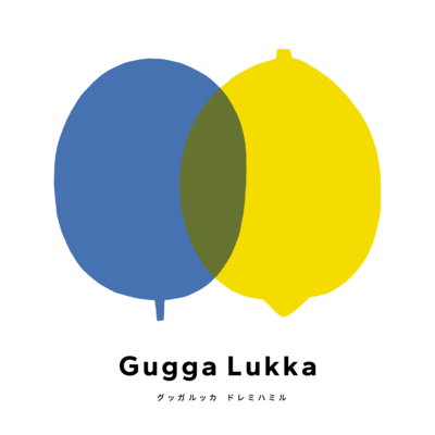 Gugga Lukka
