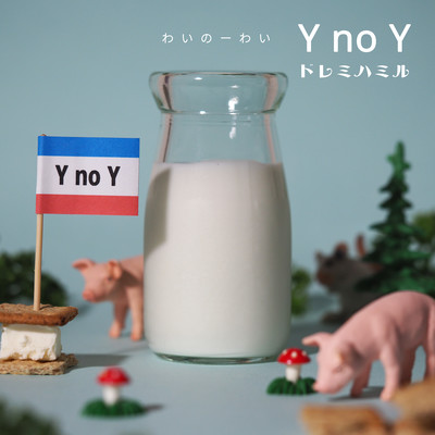 Y no Y