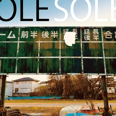 SOLE
