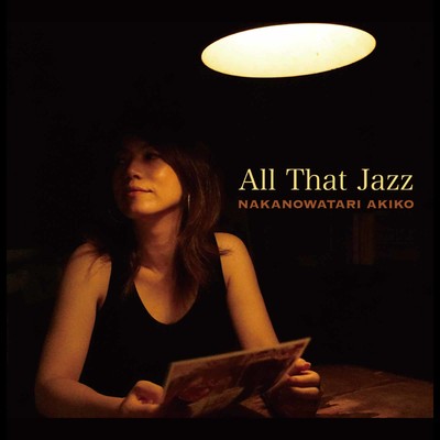 All That Jazz