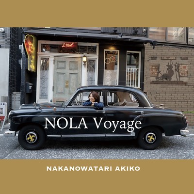NOLA Voyage