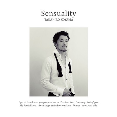 Sensuality