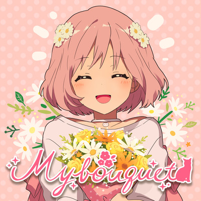 My bouquet