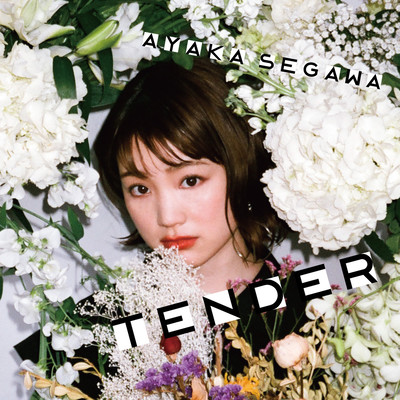 Tender